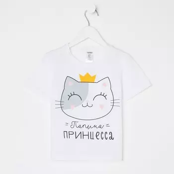Футболка детская KAFTAN "Принцесса" р.30 (98-104), белый