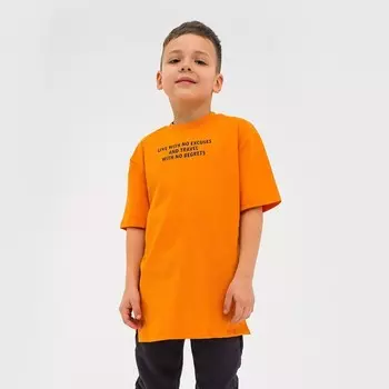 Футболка детская KAFTAN "Trendy" р.34 (122-128), оранжевый