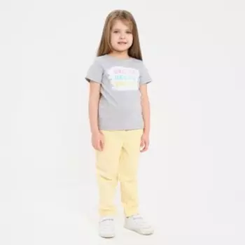 Футболка детская KAFTAN "Unicorn" р.30 (98-104)