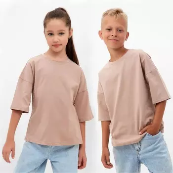 Футболка детская MINAKU:Basic line kids цвет бежевый, рост 98 см