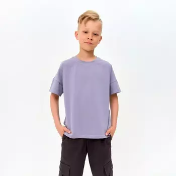 Футболка детская MINAKU:Basic line kids цвет серый, рост 122