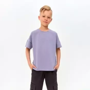 Футболка детская MINAKU:Basic line kids цвет серый, рост 104