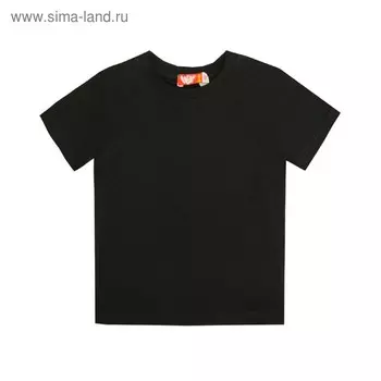 Футболка детская, рост 110, чёрный