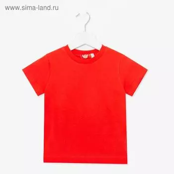 Футболка детская, рост 152 см, цвет красный