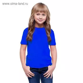 Футболка детская, рост 152 см, цвет синий