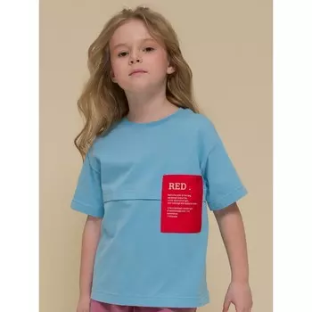 Футболка для девочек, рост 110 см, цвет голубой