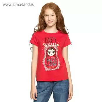 Футболка для девочек, рост 146 см, цвет красный