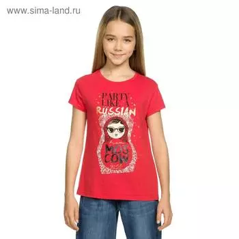 Футболка для девочек, рост 164 см, цвет красный