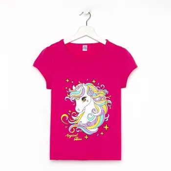 Футболка для девочки, цвет фуксия, рост 152