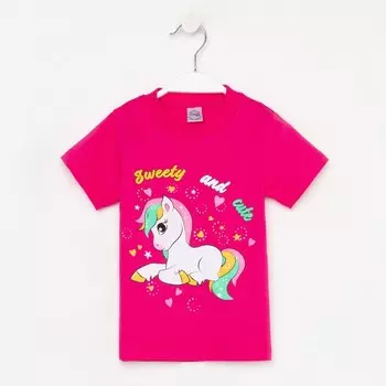 Футболка для девочки, цвет фуксия, рост 92