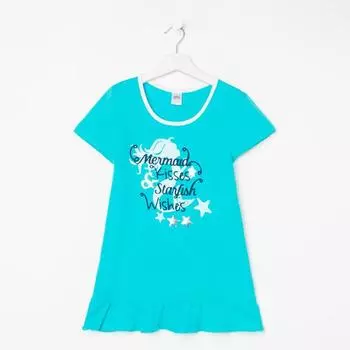 Футболка для девочки, цвет голубой, рост 116-122 см