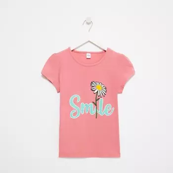 Футболка для девочки, цвет грязно-розовый, рост 128