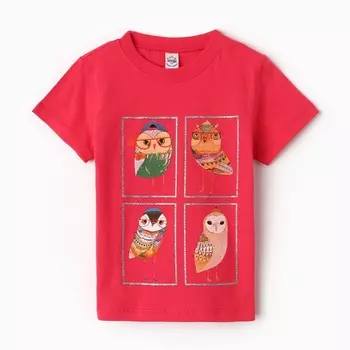 Футболка для девочки, цвет малиновый, рост 98 см