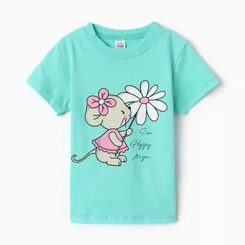 Футболка для девочки, цвет ментоловый, рост 86 см