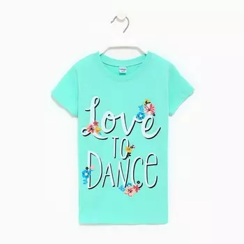Футболка для девочки, цвет мятный/dance, рост 146 см
