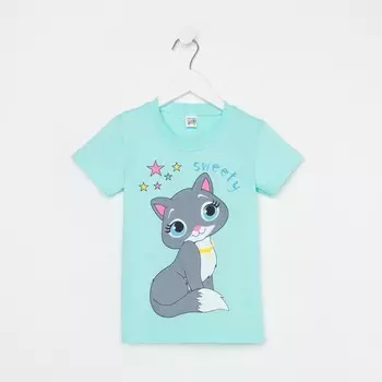 Футболка для девочки, цвет мятный, рост 110