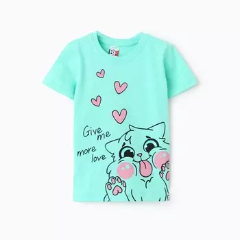 Футболка для девочки, цвет мятный, рост 122 см