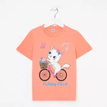 Футболка для девочки, цвет персиковый, рост 104