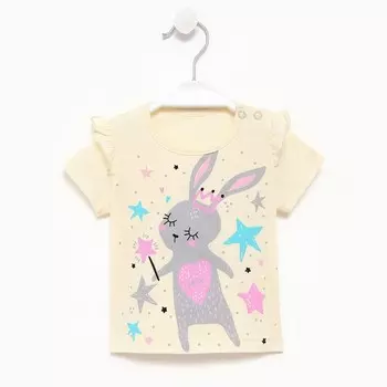 Футболка для девочки, цвет светло-бежевый, рост 74 см