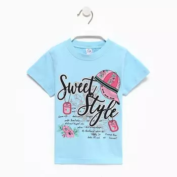 Футболка для девочки, цвет светло-голубой, рост 104