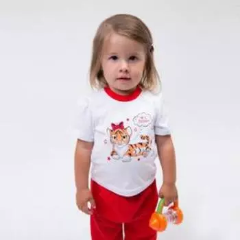 Футболка для девочки "Год тигра", цвет белый, рост 68