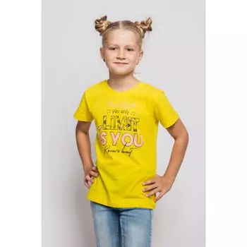 Футболка для девочки, рост 110 см, цвет жёлтый