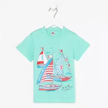 Футболка для мальчика, цвет бирюзовый/кораблик, рост 110 см