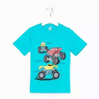 Футболка для мальчика, цвет бирюзовый, рост 104