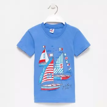 Футболка для мальчика, цвет голубой/кораблик, рост 110 см