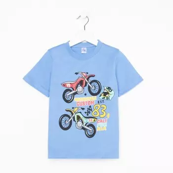 Футболка для мальчика, цвет голубой, рост 122