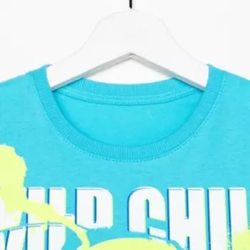 Футболка для мальчика, цвет голубой, рост 128