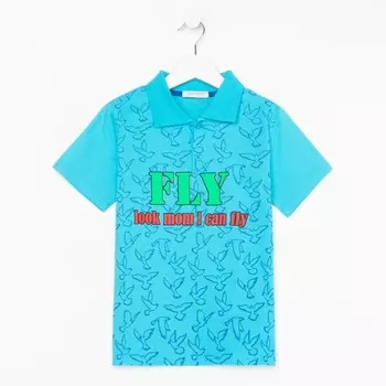 Футболка для мальчика , цвет голубой, рост 128 см