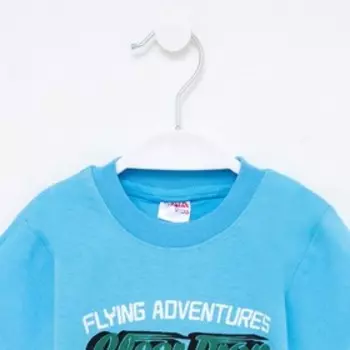 Футболка для мальчика, цвет голубой/вертолет, рост 86 см