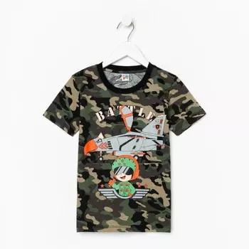 Футболка для мальчика, цвет хаки, рост 122