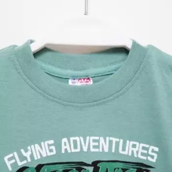 Футболка для мальчика, цвет хаки/вертолет, рост 92 см