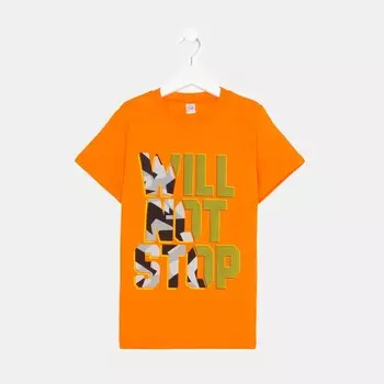 Футболка для мальчика, цвет оранжевый, рост 128