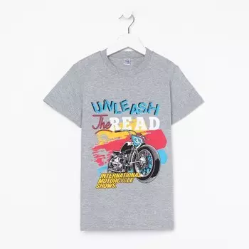 Футболка для мальчика, цвет серый меланж, рост 128