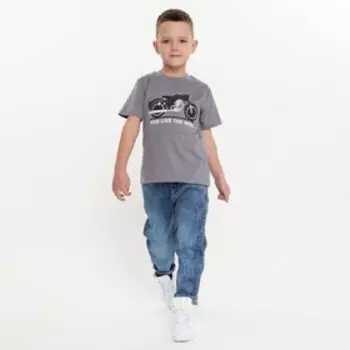 Футболка для мальчика, цвет серый, рост 134-140 см