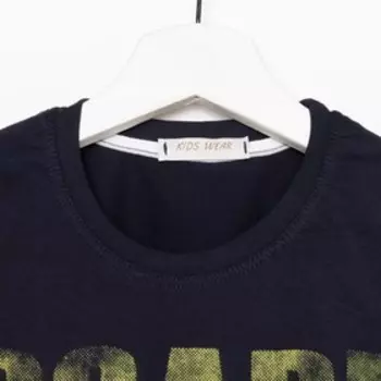 Футболка для мальчика, цвет т.синий, рост 128 см