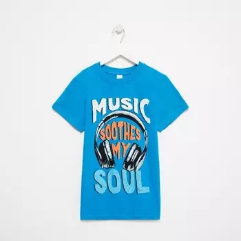 Футболка для мальчика, цвет темно-бирюзовый, рост 134