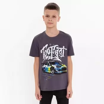 Футболка для мальчика, цвет тёмно-серый, рост 152 см