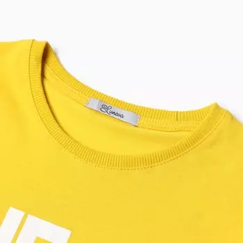 Футболка для мальчика, цвет желтый, рост 152 см