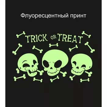 Футболка для мальчика, рост 152 см, цвет чёрный