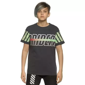 Футболка для мальчиков, рост 116 см, цвет тёмно-серый