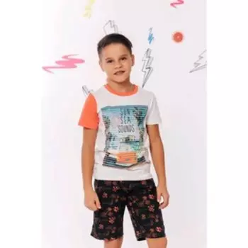 Футболка для мальчиков, рост 128 см, цвет белый