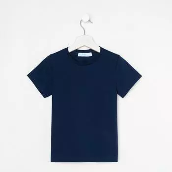 Футболка KAFTAN "Basic line" р.34 (122-128), индиго