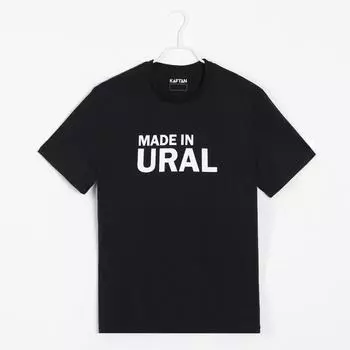 Футболка KAFTAN «Ural» р. S (46), чёрный