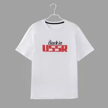 Футболка KAFTAN «USSR» р. S (46), белый