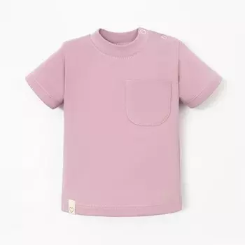 Футболка Крошка, Я BASIC LINE, рост 74-80 см, розовый