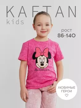 Футболка Minnie, Минни Маус, рост 122-128 см, розовая